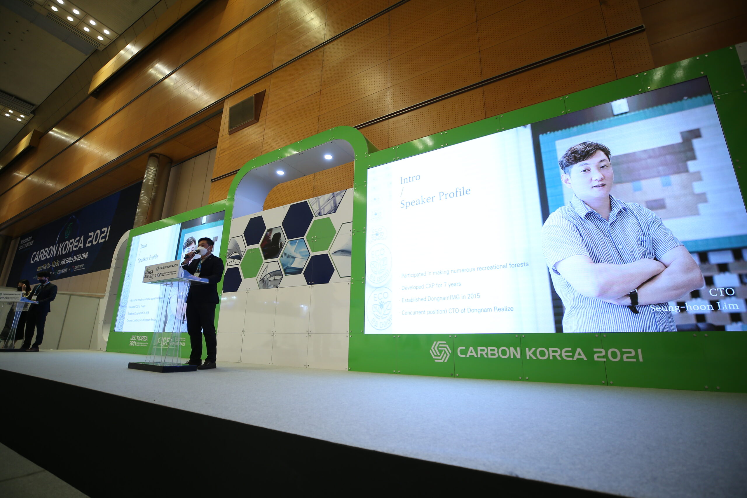 kakaotalk 20260106 183008089